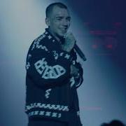 Ezhel Lolo Wir Sind Kral Volkswagen Arena Live 2019