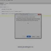 15 ToString Equals HashCode Methods In Java