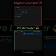 You Are Junior Or Senior Developer Comment Down Coding Html Css Js Shortsfeed Shorts Code Css3