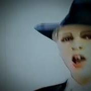 Bizarre Unit Hot Like A Lizard 1981 Video