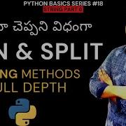 18 String Join Split Method In Python In Telugu Methods Of Strings In Python Python In Telugu