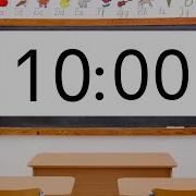 10 Minute Rotation Timer 2 Minute Clean Up 12 Minute Center Timer