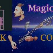 Space Magic Fly Rock Cover Группа Спейс Рок кавер Progmuz