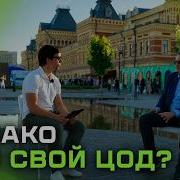 Рынок ЦОДов и облаков в 2026 году почему инфраструктуру всё сложнее строить по старой модели Linx