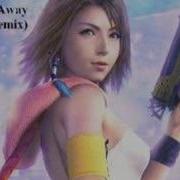 Concord Dawn Take Me Away ILL Skillz Remix