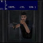 TWINE PS1 Prototype The Debug Menu Is Good Enough 480p