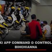 MIZO TAXI APP COMMAND CONTROL CENTRE BIHCHIANNA