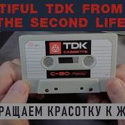 Возвращаем к жизни TDK 1970го года