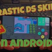 NEW 2025 HOW TO INSTALL DRASTIC DS SKINS ON ANDROID EASY GUIDE