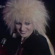 SPAGNA Easy Lady Full Version Entre Amigos 29 08 1986