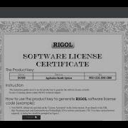 License Activation