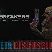 Lawbreakers Beta Discussion