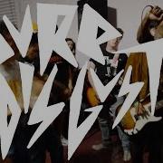 PURE DISGUST Live San Jose Full Set 8 12 2016