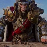 The Call Total War Warhammer GMV