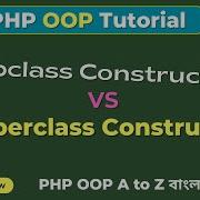 PHP OOP How Superclass Subclass Constructors REALLY Work Explained Clearly PHP OOP Tutorial