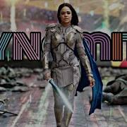 MARVEL DYNAMITE FT BTS