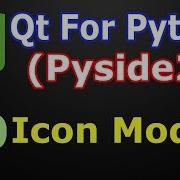 Разработка графического интерфейса пользователя на Pyside2 Создание различных режимов иконок
