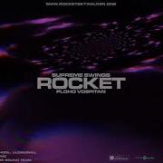 ROCKET Ploho Vospitan Official Audio