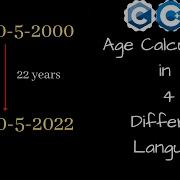 Age Calculator In 4 Different Language C Cpp Java Python