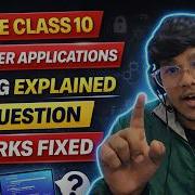ICSE Class 10 Computer Applications Important Question Part 1 String 15 Marks FIXED