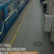 Камера на Сенной площади запечатлела взрыв в метро Петербурга