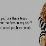 Celine Dion Ashes Lyrics