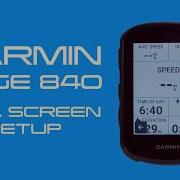 Garmin Edge 840 Data Screen Setup