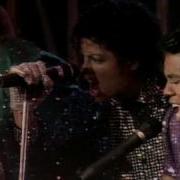 Michael Jackson Pepsi Convention