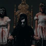 Drown In Sulphur Shadow Of The Dark Throne OFFICIAL VIDEO