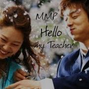 Hello My Teacher FMS
