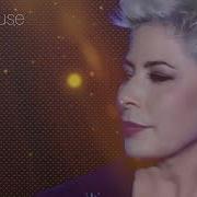 Intizar Özlemedin Mi Remix