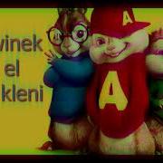 Samara N9ader Fik Alvin And The Chipmunks بصوت سناجب