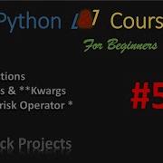 Python Course For Beginners 5 2 Packing And Unpacking Lists By Asterisk Operator