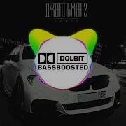 Jamik Джентльмен 2 Bass Boosted Songs 2023 Bass Car Music Song Edm Bassboosted Jamik