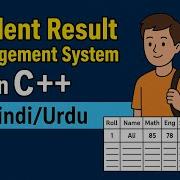 Student Result Management System In C Simple C Project For Beginners Hindi Urdu