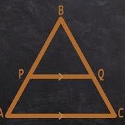 What Is The Triangle Midsegment Theorem