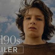 Mid90s Official Trailer HD A24