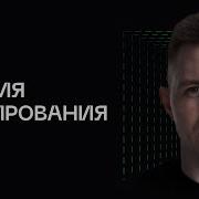 Как кэшировать данные Теория кэширования System Design