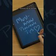 Procreate Basics For Beginners Procreatetutorials Procreateart Procreateforbeginners