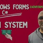 ATM Simulation C WinForms Project