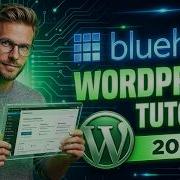 Bluehost WordPress Tutorial 2026 Step By Step Website Setup For Beginners
