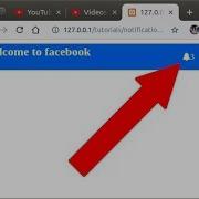 Easiest Way To Create Realtime Live Notification Count Like Facebook PHP AJAX JAVASCRIPT