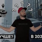 Обзор и сравнение шифтеров для симрейсинга Zshifter Pro Thrustmaster TH8A Moza HGP Logitech Shifter