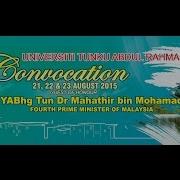 UTAR 2015 August Convocation Session 3 On 22 August 2015