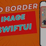 Add Border To Image In SwiftUI Rounded Corners Stylish Borders More