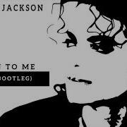 Michael Jackson Give In To Me Zafra Bootleg