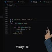 Python Program To Print Right Hand Half Pyramid Using Numbers 100daysofcode Codeeveryday Python