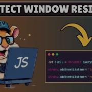 How To Detect Window Resize In Javascript