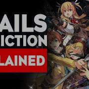 Серия игр Trails полностью захватила мою жизнь ПОЖАЛУЙСТА ПОМОГИТЕ