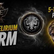 5 10 дивайнов за карту НОВАЯ стратегия фарма Делириума гайд для 0 5 Path Of Exile 2